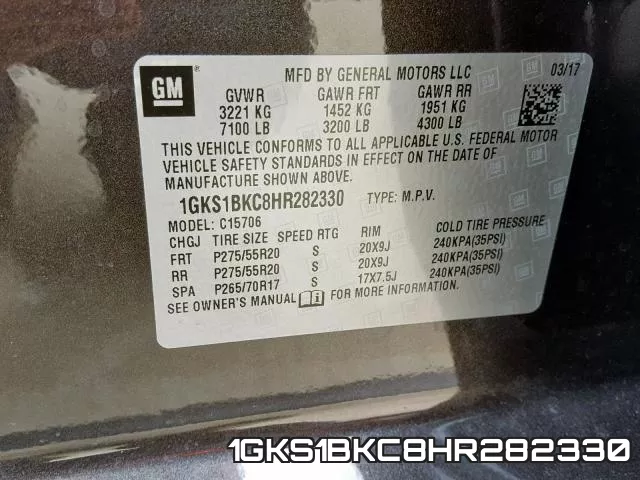 1GKS1BKC8HR282330 фото 2
