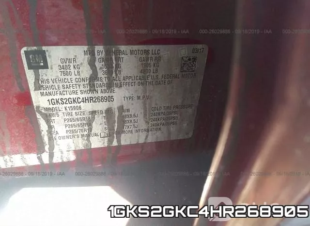 1GKS2GKC4HR268905 фото 10