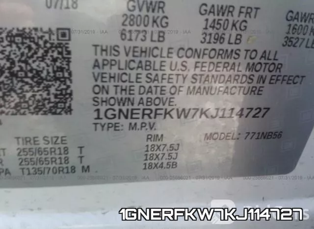 1GNERFKW7KJ114727 фото 10