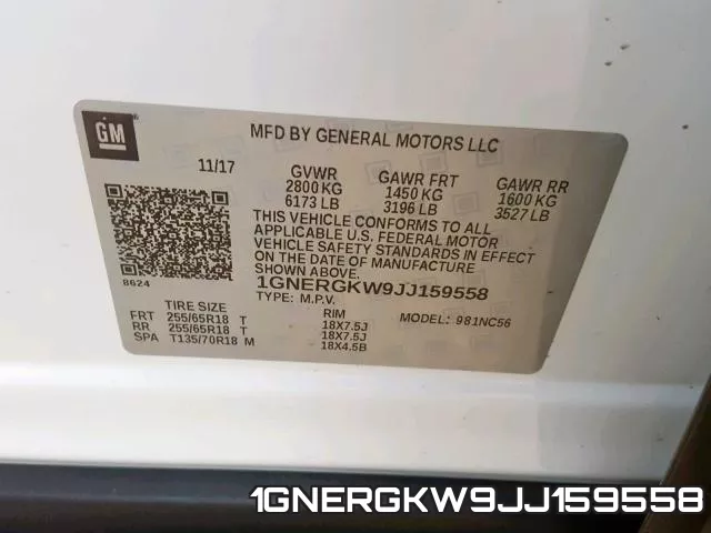 1GNERGKW9JJ159558 фото 2