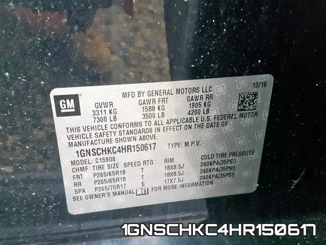1GNSCHKC4HR150617 фото 2
