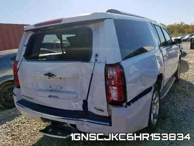 1GNSCJKC6HR153834 фото 5