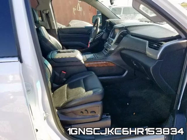 1GNSCJKC6HR153834 фото 6