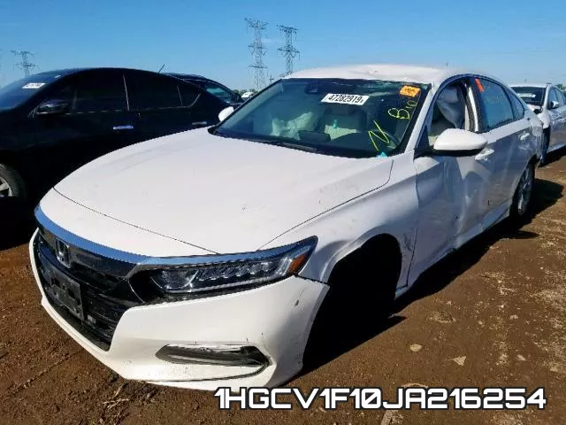 1HGCV1F10JA216254 фото 3