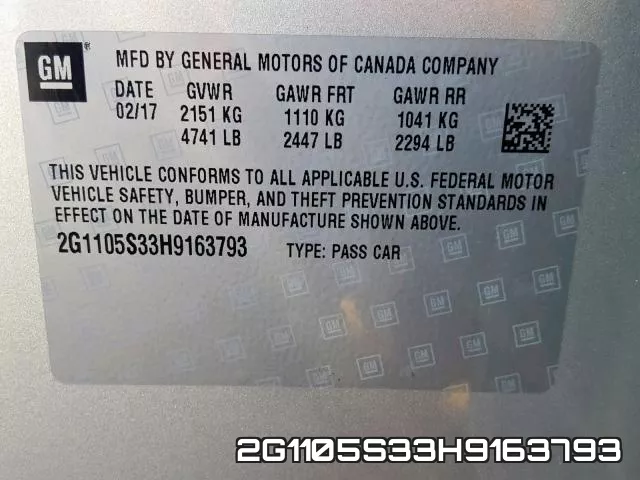 2G1105S33H9163793 фото 2