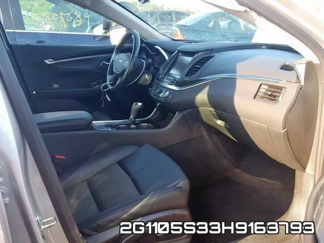 2G1105S33H9163793 фото 6
