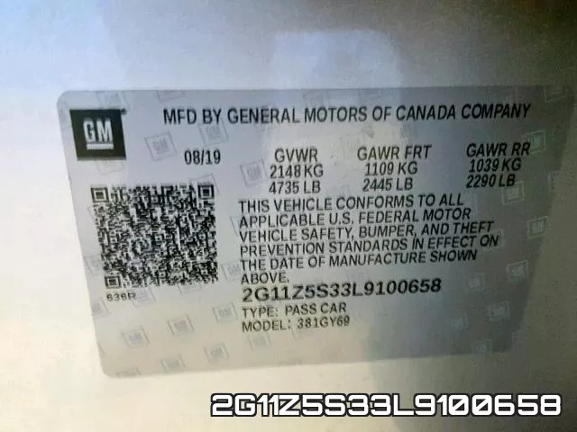 2G11Z5S33L9100658 фото 2