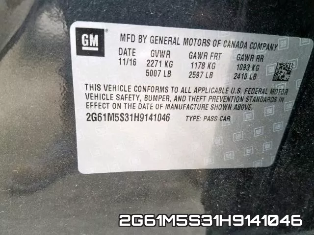 2G61M5S31H9141046 фото 2