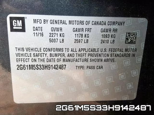 2G61M5S33H9142487 фото 2