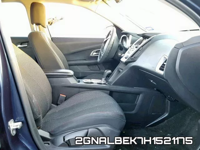2GNALBEK7H1521175 фото 6