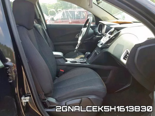 2GNALCEK5H1613830 фото 6