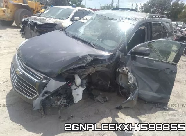2GNALCEKXH1598855 фото 3