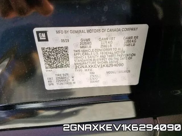 2GNAXKEV1K6294090 фото 2