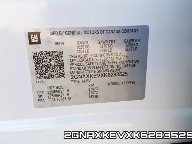 2GNAXKEVXK6283525 фото 2