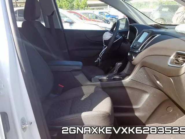 2GNAXKEVXK6283525 фото 6