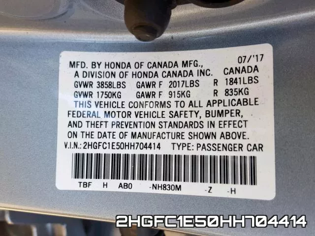 2HGFC1E50HH704414 фото 2