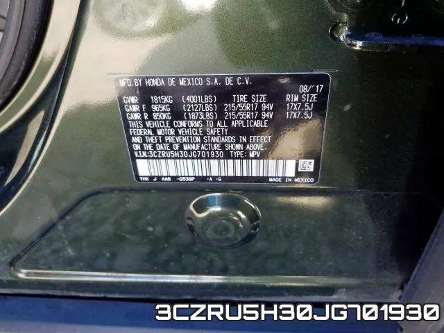 3CZRU5H30JG701930 фото 2