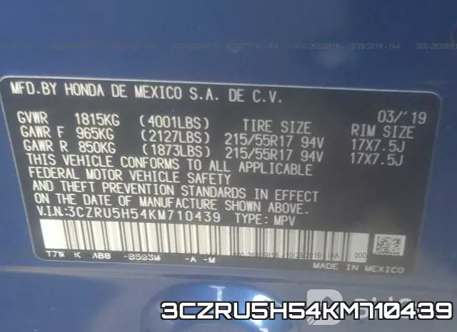 3CZRU5H54KM710439 фото 10