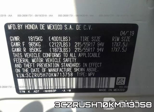 3CZRU5H70KM713758 фото 10