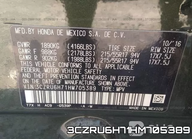 3CZRU6H71HM705389 фото 10