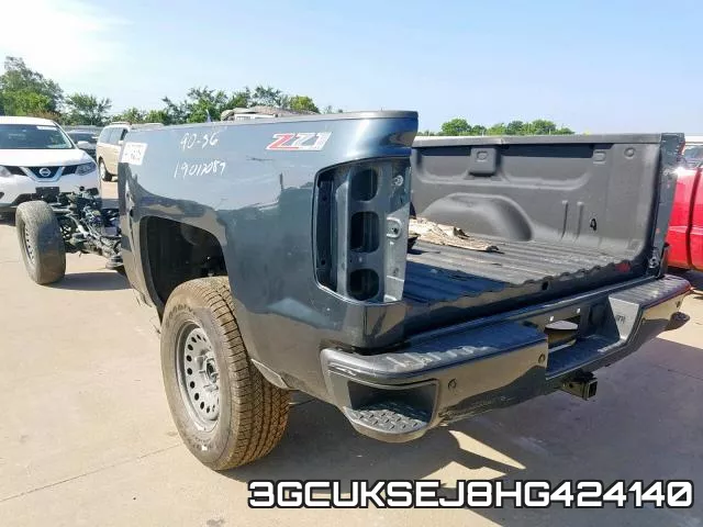 3GCUKSEJ8HG424140 фото 4