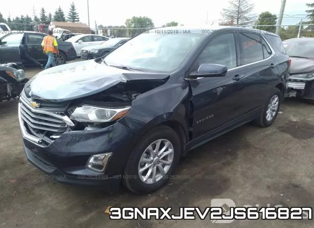3GNAXJEV2JS616827 фото 3