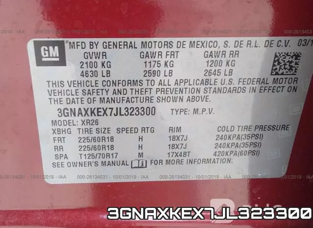 3GNAXKEX7JL323300 фото 10
