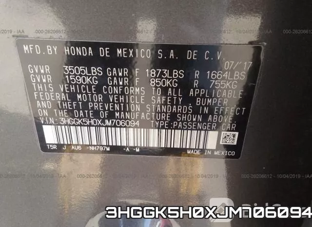 3HGGK5H0XJM706094 фото 9