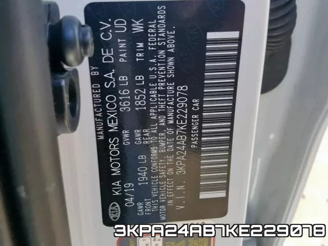 3KPA24AB7KE229078 фото 2