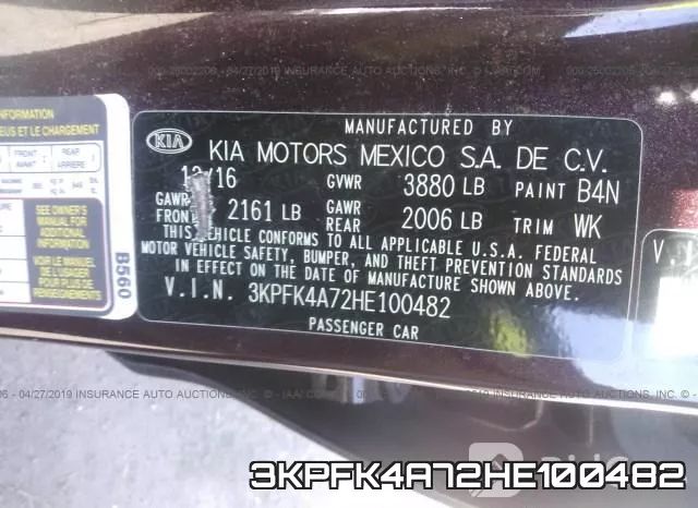 3KPFK4A72HE100482 фото 10