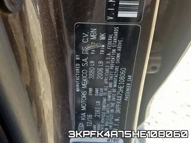 3KPFK4A75HE108060 фото 2