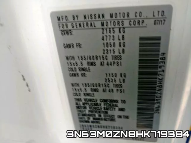 3N63M0ZN8HK719384 фото 2
