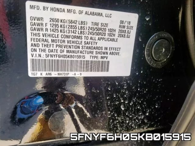 5FNYF6H05KB015915 фото 2