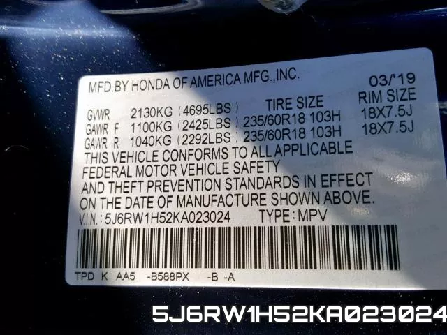 5J6RW1H52KA023024 фото 2