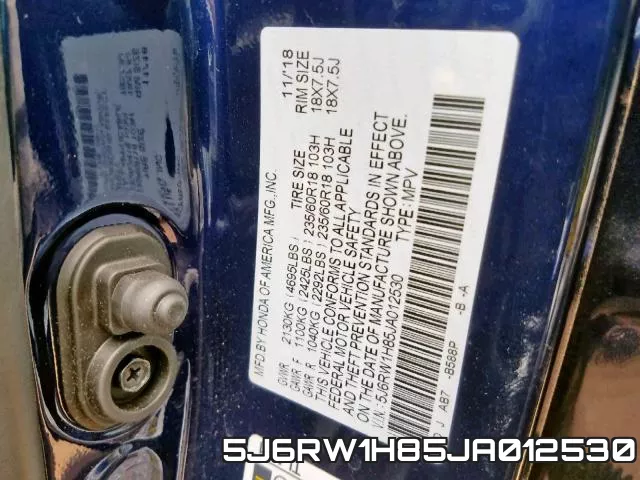 5J6RW1H85JA012530 фото 2