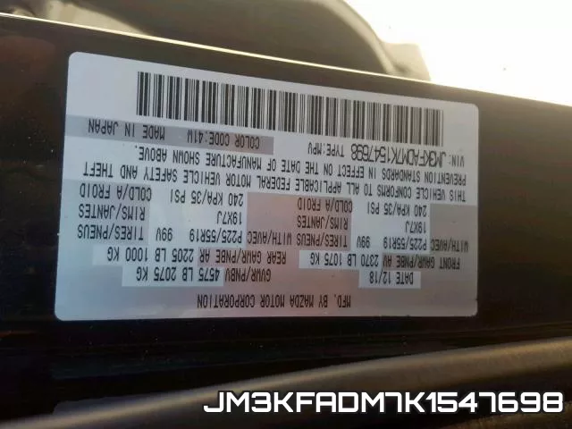 JM3KFADM7K1547698 фото 2