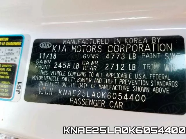 KNAE25LA0K6054400 фото 2