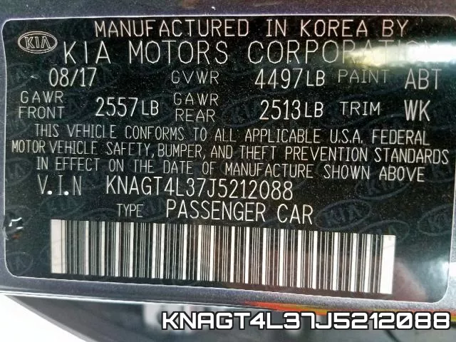 KNAGT4L37J5212088 фото 2