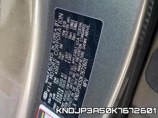 KNDJP3A50K7672601 фото 2
