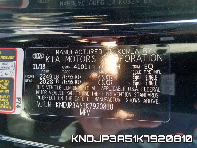 KNDJP3A51K7920810 фото 2