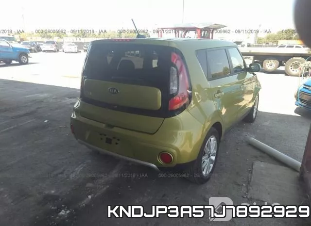 KNDJP3A57J7892929 фото 5