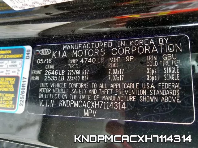 KNDPMCACXH7114314 фото 2