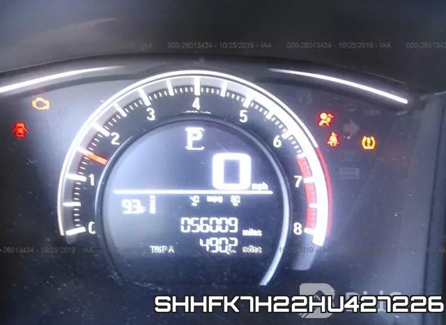 SHHFK7H22HU427226 фото 8