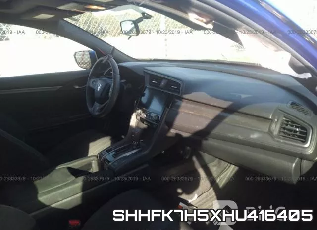 SHHFK7H5XHU416405 фото 6