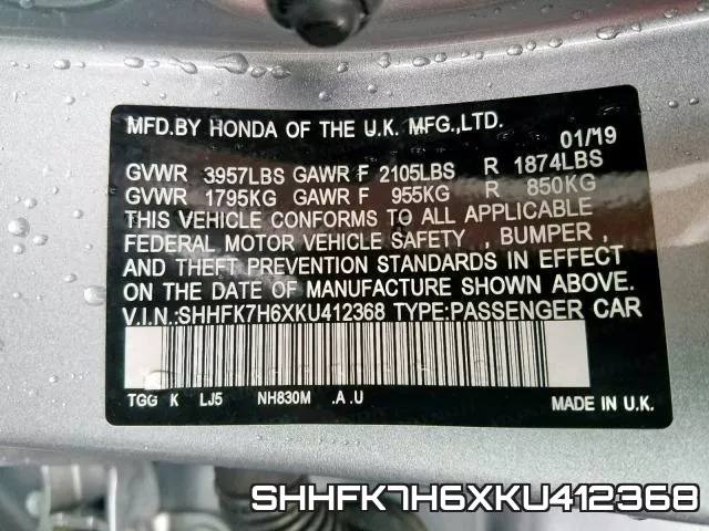 SHHFK7H6XKU412368 фото 2