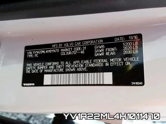 YV1A22ML4H1011470 фото 2