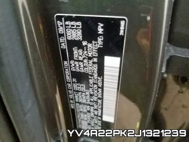 YV4A22PK2J1321239 фото 2