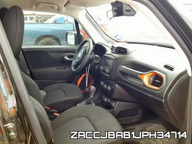 ZACCJBAB1JPH34714 фото 6