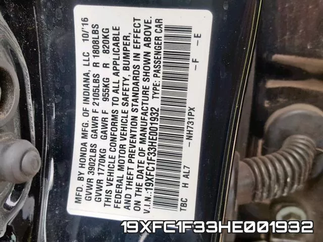 19XFC1F33HE001932 фото 2