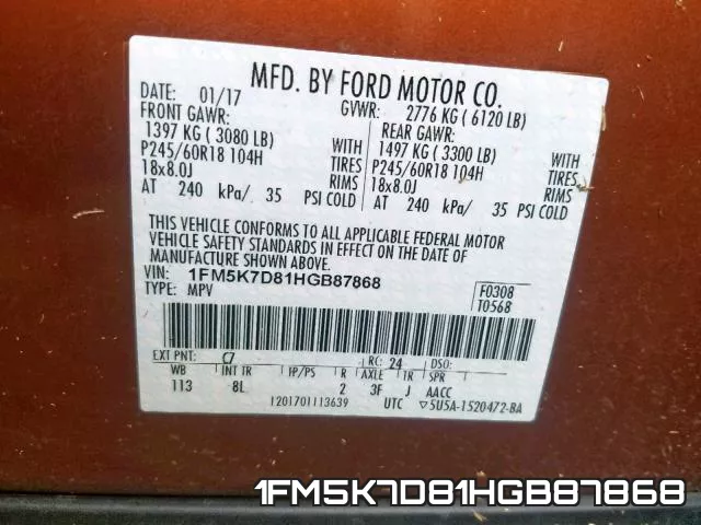 1FM5K7D81HGB87868 фото 2